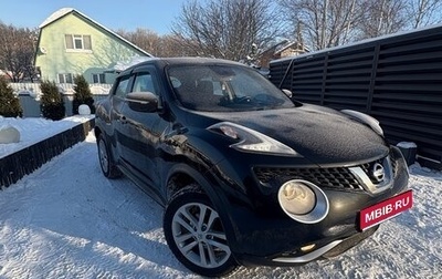Nissan Juke II, 2015 год, 1 090 000 рублей, 1 фотография
