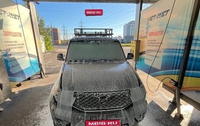 ЛуАЗ Patriot, 2024 год, 1 480 000 рублей, 1 фотография