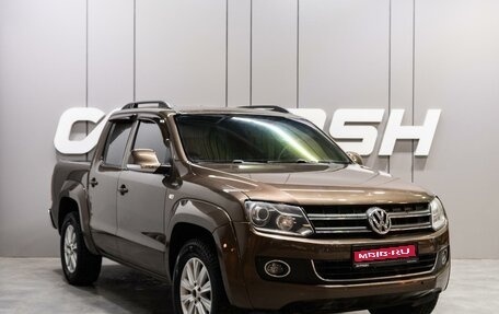 Volkswagen Amarok I рестайлинг, 2013 год, 1 649 000 рублей, 1 фотография