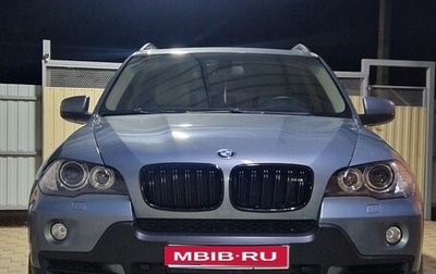 BMW X5, 2007 год, 1 599 000 рублей, 1 фотография