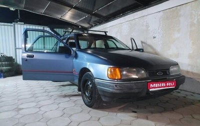 Ford Sierra I, 1990 год, 240 000 рублей, 1 фотография