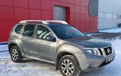 Nissan Terrano III, 2015 год, 1 080 000 рублей, 1 фотография