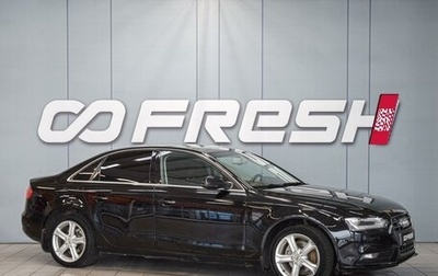 Audi A4, 2012 год, 1 250 000 рублей, 1 фотография