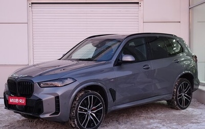 BMW X5, 2025 год, 16 200 000 рублей, 1 фотография