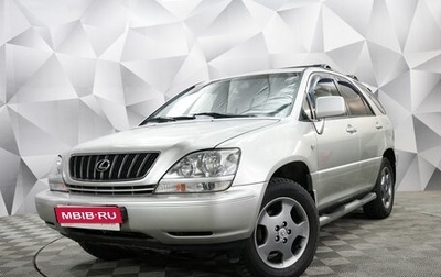 Lexus RX IV рестайлинг, 2001 год, 850 000 рублей, 1 фотография