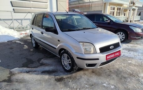 Ford Fusion I, 2004 год, 350 000 рублей, 1 фотография