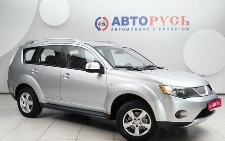 Mitsubishi Outlander III рестайлинг 3, 2008 год, 899 000 рублей, 1 фотография