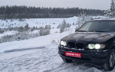 BMW X5, 2002 год, 1 050 000 рублей, 1 фотография