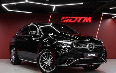 Mercedes-Benz GLE Coupe, 2025 год, 15 000 000 рублей, 1 фотография