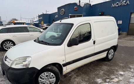 Peugeot Partner II рестайлинг 2, 2010 год, 450 000 рублей, 1 фотография