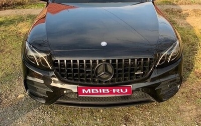 Mercedes-Benz E-Класс, 2016 год, 3 299 999 рублей, 1 фотография