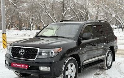 Toyota Land Cruiser 200, 2011 год, 3 650 000 рублей, 1 фотография