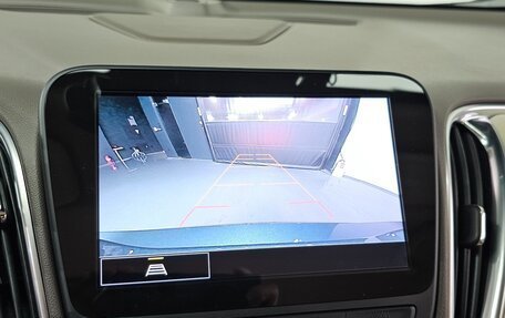 Chevrolet Malibu IX, 2022 год, 1 600 000 рублей, 14 фотография