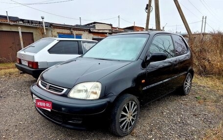 Honda Logo, 1999 год, 340 000 рублей, 1 фотография