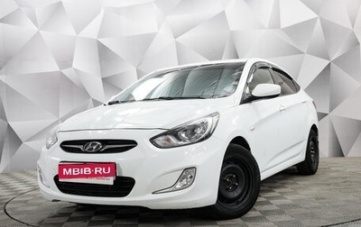 Hyundai Solaris II рестайлинг, 2013 год, 773 000 рублей, 1 фотография