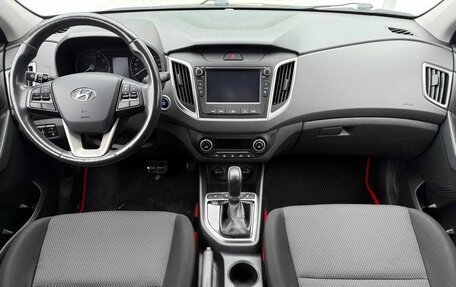 Hyundai Creta I рестайлинг, 2019 год, 1 849 000 рублей, 8 фотография