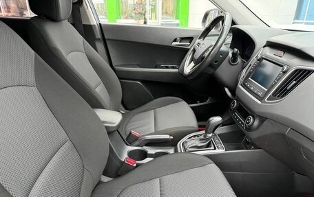 Hyundai Creta I рестайлинг, 2019 год, 1 849 000 рублей, 9 фотография