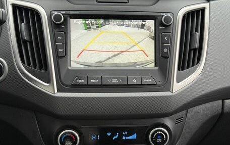 Hyundai Creta I рестайлинг, 2019 год, 1 849 000 рублей, 13 фотография