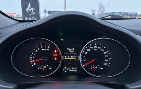 KIA Sportage III, 2014 год, 1 150 000 рублей, 18 фотография