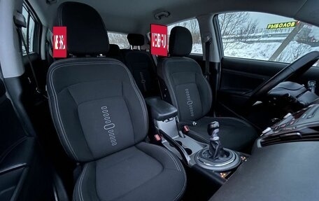 KIA Sportage III, 2014 год, 1 150 000 рублей, 24 фотография