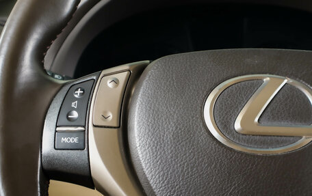 Lexus RX III, 2013 год, 2 639 000 рублей, 17 фотография