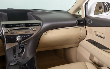 Lexus RX III, 2013 год, 2 639 000 рублей, 15 фотография