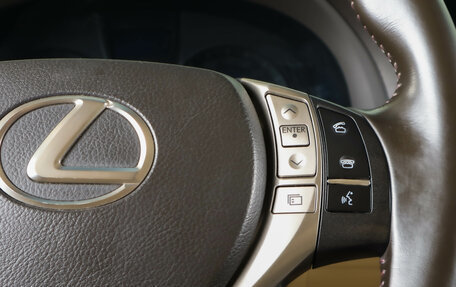 Lexus RX III, 2013 год, 2 639 000 рублей, 18 фотография