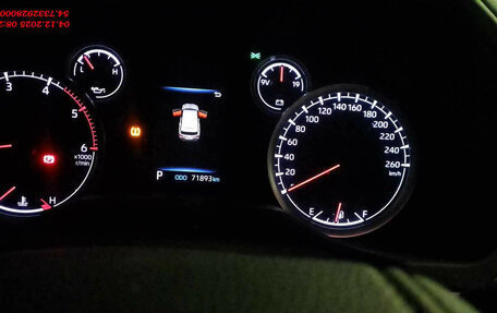 Toyota Land Cruiser, 2022 год, 11 120 000 рублей, 6 фотография