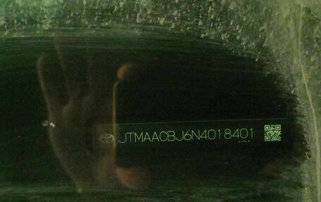 Toyota Land Cruiser, 2022 год, 11 120 000 рублей, 8 фотография