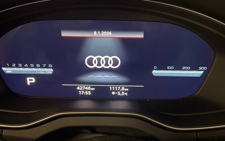 Audi Q5, 2022 год, 5 фотография