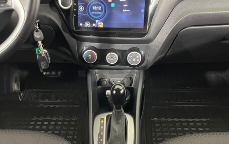 KIA Rio III рестайлинг, 2017 год, 1 135 000 рублей, 14 фотография