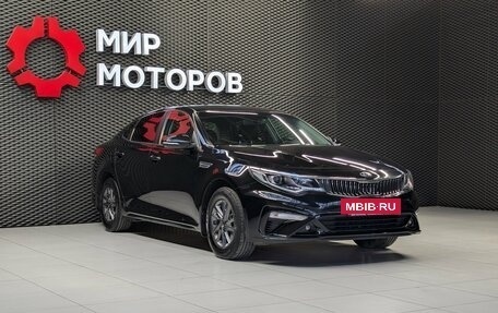 KIA Optima IV, 2019 год, 2 030 000 рублей, 3 фотография