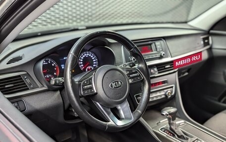 KIA Optima IV, 2019 год, 2 030 000 рублей, 9 фотография