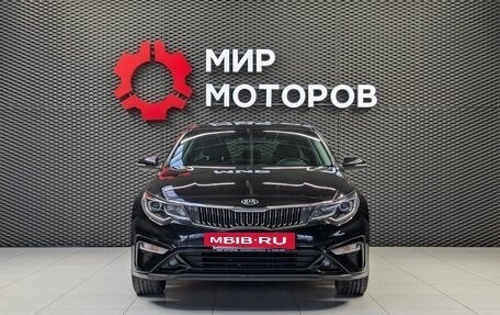 KIA Optima IV, 2019 год, 2 030 000 рублей, 2 фотография