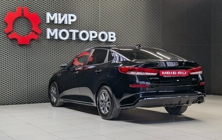 KIA Optima IV, 2019 год, 2 030 000 рублей, 6 фотография