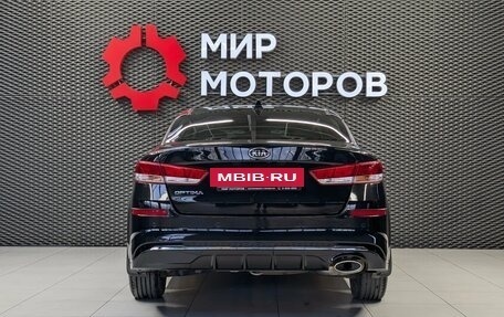 KIA Optima IV, 2019 год, 2 030 000 рублей, 5 фотография