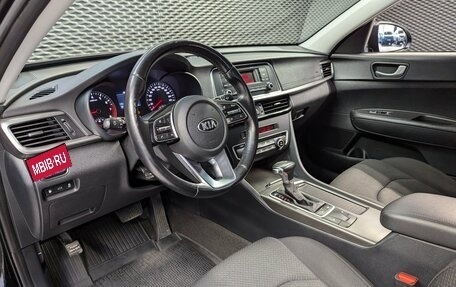 KIA Optima IV, 2019 год, 2 030 000 рублей, 11 фотография