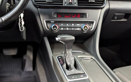 KIA Optima IV, 2019 год, 2 030 000 рублей, 19 фотография