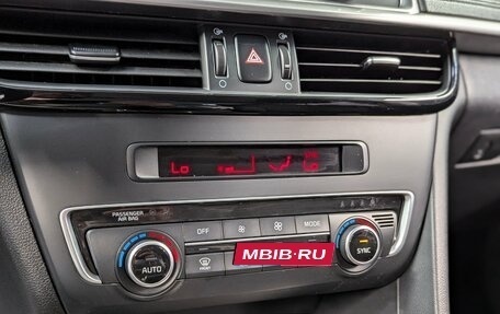 KIA Optima IV, 2019 год, 2 030 000 рублей, 25 фотография