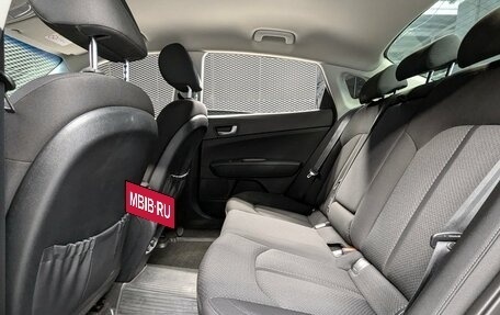 KIA Optima IV, 2019 год, 2 030 000 рублей, 32 фотография