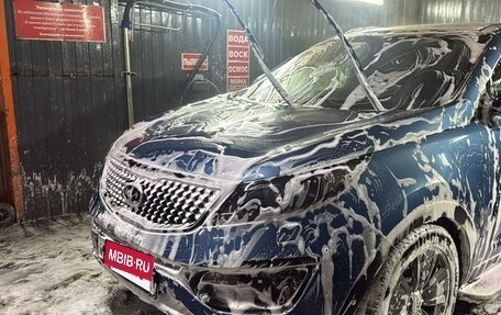 KIA Sportage III, 2014 год, 1 420 000 рублей, 2 фотография