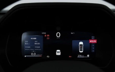 Geely Emgrand, 2025 год, 1 900 000 рублей, 23 фотография