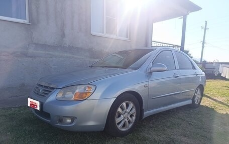 KIA Cerato I, 2007 год, 350 000 рублей, 2 фотография