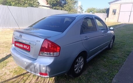 KIA Cerato I, 2007 год, 350 000 рублей, 6 фотография