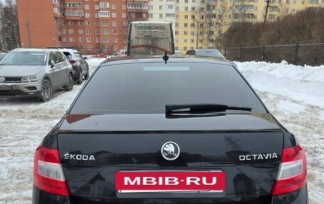 Skoda Octavia, 2014 год, 760 000 рублей, 7 фотография