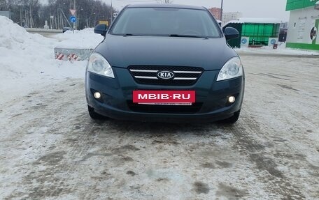 KIA cee'd I рестайлинг, 2008 год, 650 000 рублей, 5 фотография