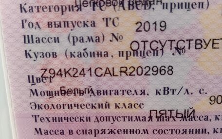 Hyundai Solaris II рестайлинг, 2019 год, 1 550 000 рублей, 16 фотография