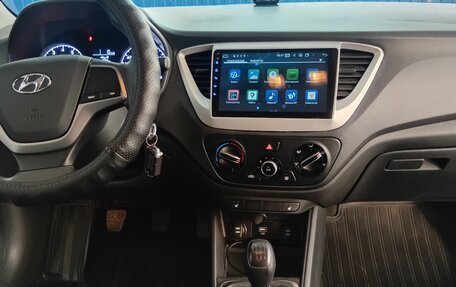 Hyundai Solaris II рестайлинг, 2019 год, 1 550 000 рублей, 14 фотография