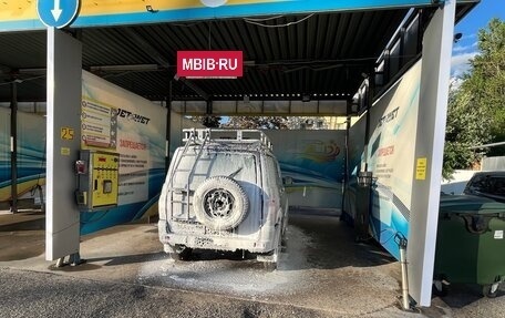 ЛуАЗ Patriot, 2024 год, 1 480 000 рублей, 3 фотография