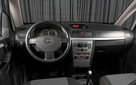 Opel Meriva, 2006 год, 319 000 рублей, 6 фотография